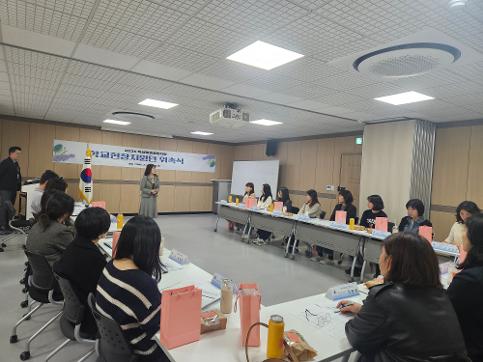 (26.3.17.) 이천교육지원청, 2026년 학생맞춤통합지원 학교현장지원단 위촉식 개최